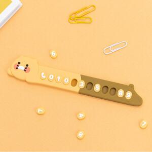 카카오프렌즈 날아라 춘식이 주차 알림판