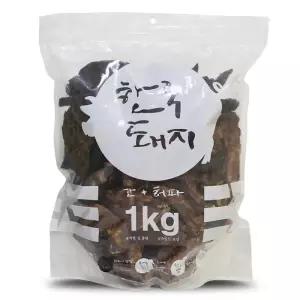 테비 한국 수제왕 1kg - 돼지 간 허파/강아지간식