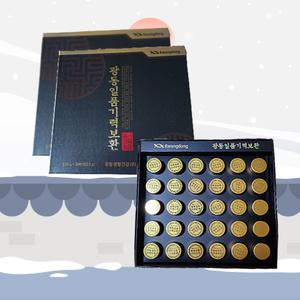 광동 침향환 30+30환 일품기력보환 어머니 아버지 명절 추석 선물