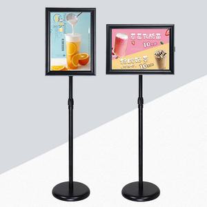 철제 POP 스탠드 거치대 입간판 메뉴판 전시회 안내판 포스터 배너 A3 A4