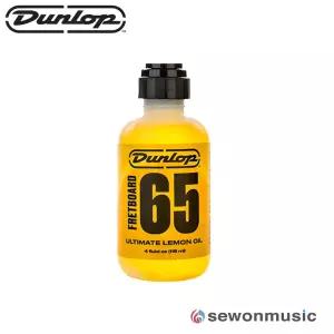던롭 프렛보드 레몬오일 FRETBOARD 65 ULTIMATE LEMON OIL