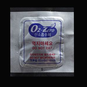 산소흡수제 가스흡수제/진공포장및 밀봉포장시 사용/신선도유지+안전도향상/150개