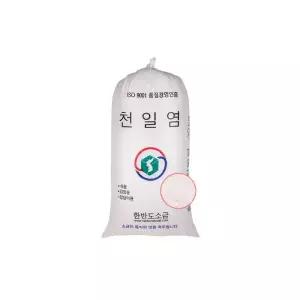 운동장소금/테니스장/제설소금/수입 중국산 천일염 20kg
