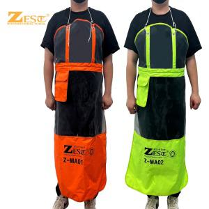 제스트 예초작업앞치마 벌초작업앞치마 Z-MA01 Z-MA02 색상선택