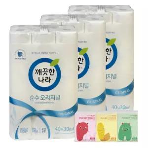 깨끗한나라 순수 오리지널 천연펄프 화장지 2겹 40m 30롤 3팩+포켓티슈 10매 3개