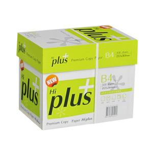 Double A 하이플러스 B4 복사용지 75g 1BOX 2500매 무료배송