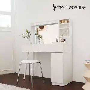 장인가구 오스틴 수납 거울 원목 콘솔 하부 수납 화장대 세트 스툴 포함)