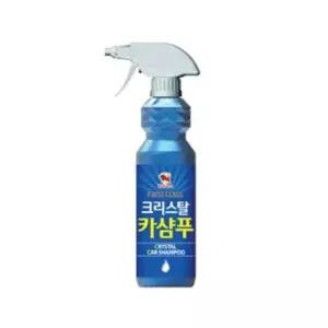 드림디포 퍼클 크리스탈카샴푸 (불스원) (개) 298929