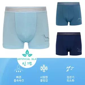 [보리보리/제이코튼]시원한 인견 남아드로즈 여름아동팬티 3매