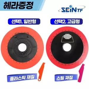 구리스 흡입판 충전 주입기 주입건 그리스 윤활제