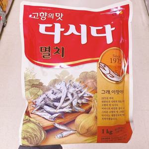 씨제이 멸치 다시다 1kg