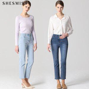 [쉬즈미스]SHESMISS)] 히든밴딩 스키니 데님 팬츠 (택가격 158000원)