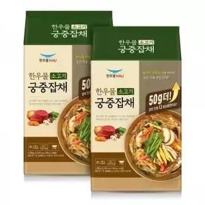 한우물궁중잡채 한우물잡채 350g 10팩