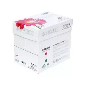 [하이브라이트]무림하이브라이트 복사용지 A4 80g 1BOX 2500매 / 무료배송