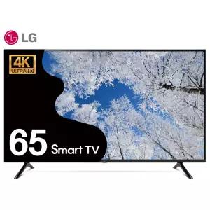 LG 65인치 TV 165cm 4K 울트라HD 스마트TV LED 65UQ7070 스탠드 설치