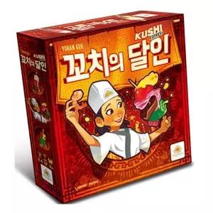 엠투월드 보드게임 꼬치의달인 파티게임/초등학생/보드/게임/초등/남자/아이/장난감/머리쓰는/재미있는