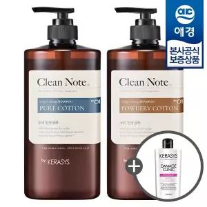 [애경] 케라시스 클린노트 샴푸/트리트먼트 1L x2개 +샴푸 180ml 증정