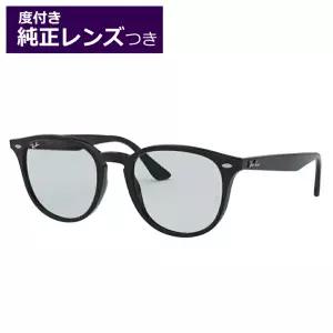 Ray-Ban 레이반 순정 렌즈 도입 선글라스 세트(도 첨부 선글라스) RB4259F 601/87 53 사이즈 칼라