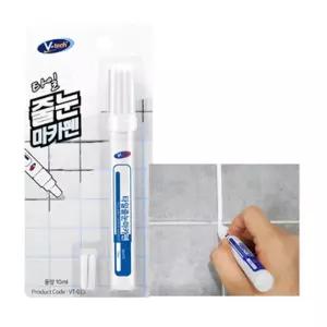 VT 015 타일줄눈마카펜 10ml/줄눈/보수제/타일/셀프/시공/욕실/줄눈제거기/테이프/보수/욕실용/실리콘