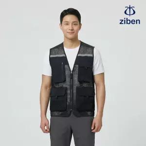 지벤 봄여름 근무복 조끼 ZB-V2223