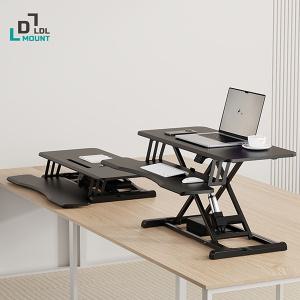 스탠딩 책상 모션테스크 전동 높이조절 상판 950x400mm