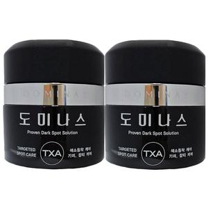 태극제약 도미나스 크림 XP 50g 2개/시즌6/기미+미백/엑스피크림 sb
