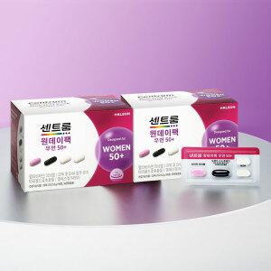[센트룸] 원데이팩 우먼 50+ x2개입