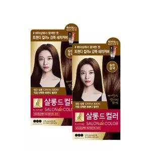 엘라스틴 살롱드컬러 염색약 짙은갈색x2개