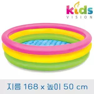 키비 168 무지개 원형풀장 3단 에어풀장 유아 어린이 수영장 볼풀 물놀이