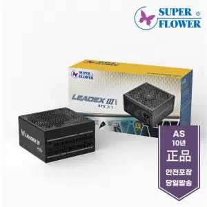 슈퍼플라워 SuperFlower 파워 SF-1000F14GE LEADEX III 골드 UP ATX3.1