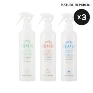 네이처리퍼블릭 3개 묶음 매끈매끈 때샤워 300ml