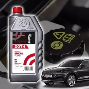 GV70 브렘보 브레이크오일 DOT4 1L