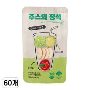 주스의정석 양배추사과즙 100ml 60개