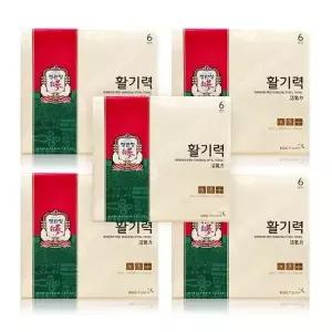 정관장 활기력 20ml x 16개입 x 5박스 WYS