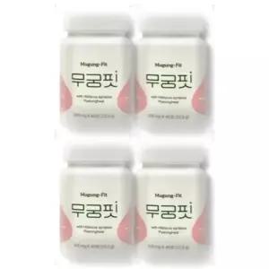 무궁핏 500mg x 45정 4박스