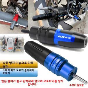 오토바이용품 SUZUKI GSX-S 750 1000 GSX-S1000 바이크 오토바이 알루미늄 배기 프레임 슬라이더 충돌 패드