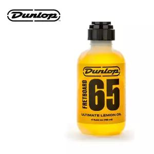 [스쿨뮤직]Dunlop 65 Lemon Oil (118ml)