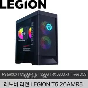 레노버 LEGION T5 26AMR5 R9-5900X 32GB 512GB SSD 1TB HDD RX 6800XT Free DOS 미사용 정품 리퍼 데스크탑