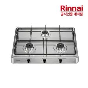 [전국설치]린나이 3구 빌트인 가스레인지 RBR-S3001D 자동불꽃조절센서 가스쿡탑 GS