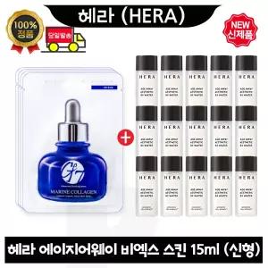 GE7 모이스처 마스크팩 4장 구매+헤라 에이지어웨이 비엑스 스킨 15mlx15개 (총 225ml) 최신형 6세대
