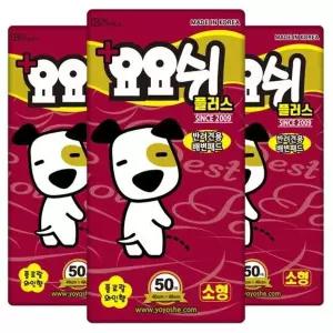 [퀸펫]요요쉬 강아지 배변패드 플로럴와인향 소형 플러스 50매입 X 3개