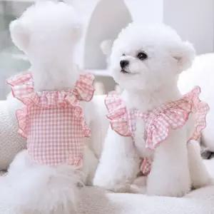 암컷 강아지 팬티옷 반려견 생리옷 멘스 위생관리