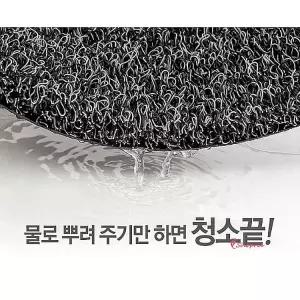 고양이매트 애견 발바닥 코일매트 용품 사막화 방지용 모래 국산 애완yza245