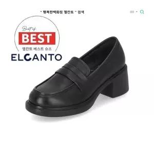 [엘칸토][행복한백화점][엘칸토]MD PICK NO.1 여성 소가죽 청키 로퍼힐 6cm LCWD43 19