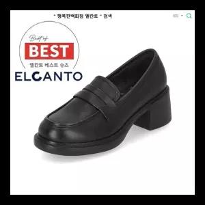 [행복한백화점][엘칸토]MD PICK NO.1  여성 소가죽 청키 로퍼힐 6cm LCWD43 19
