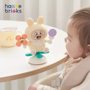 [하베브릭스]버니 흡착 스피너 이유식 하이체어 6개월 7개월 8개월 9개월 아기 장난감 필수템