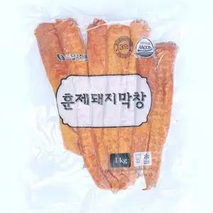 무절단 훈제 돼지막창 1kg 캠핑용 업소용 대용량