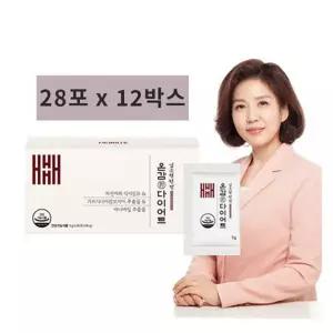 김소형원방 온감 환 다이어트 28포 x 12박스(28주분)