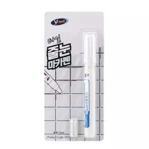 줄눈(마카펜) 타일줄눈(VT-015) 10ml IN-80815/방수/테이프/줄눈/보수/타일/백시멘트/셀프/시공/욕실/주방
