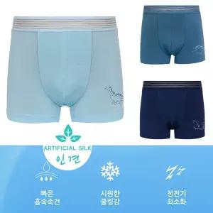 [하프클럽/제이투와이]시원한 인견 남아드로즈 여름아동팬티 3매